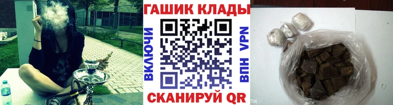 Купить закладки  Туран  Гашиш Изолятор 
