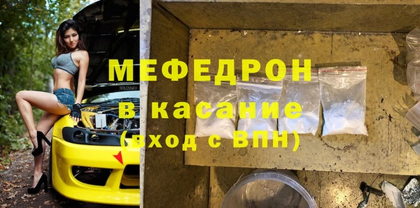 а пвп мука Тында