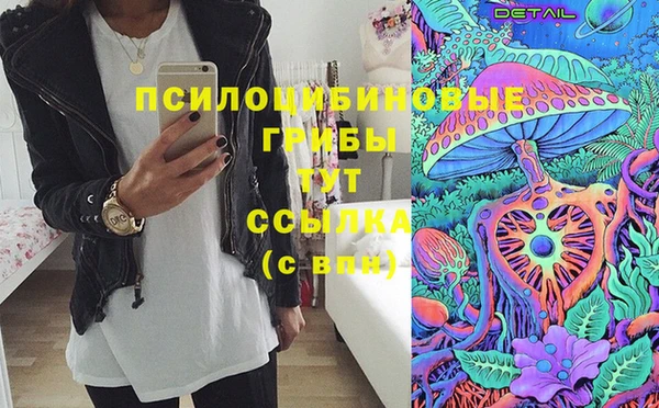 скорость Тутаев