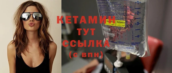 скорость Тутаев