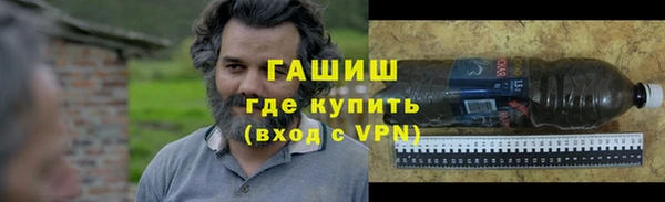 альфа пвп Туринск