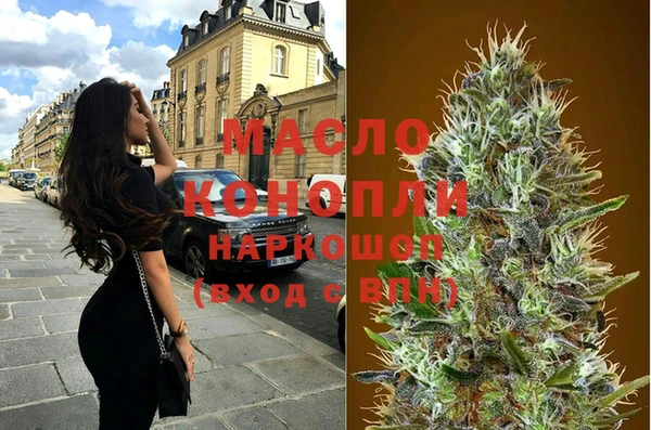 а пвп мука Тында