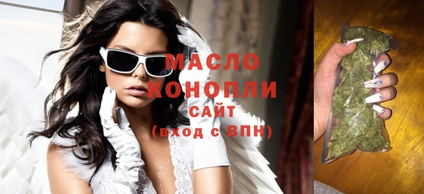 а пвп мука Тында