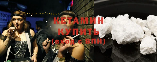 а пвп мука Тында