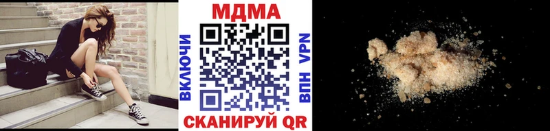 Купить закладки  Туран  МДМА VHQ 