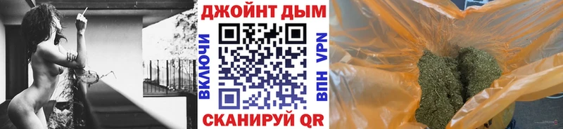 Купить где  Туран  Бошки Шишки LSD WEED 